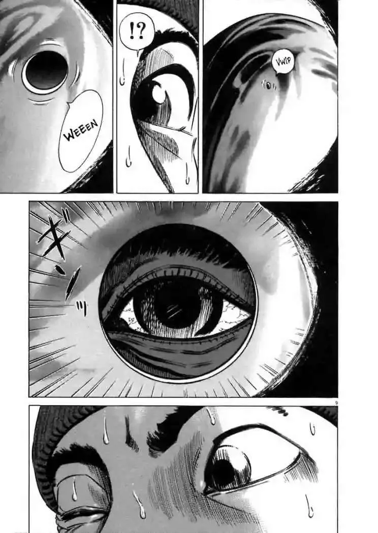 Homunculus Capítulo 7 en Línea - página 13