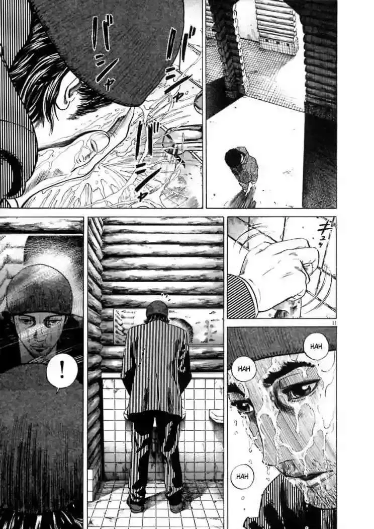 Homunculus Capítulo 7 en Línea - página 15