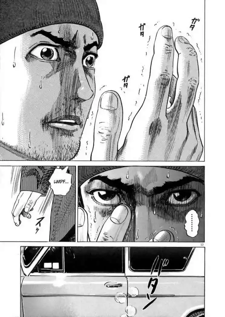 Homunculus Capítulo 7 en Línea - página 17