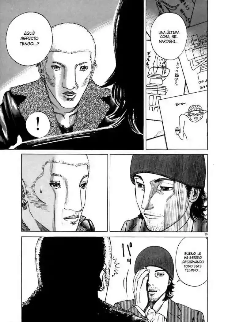 Homunculus Capítulo 7 en Línea - página 42