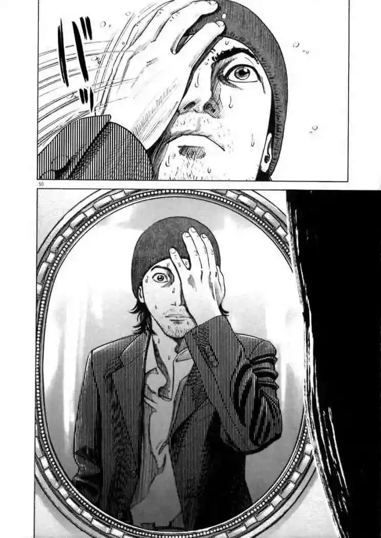 Homunculus Capítulo 8 en Línea - página 2