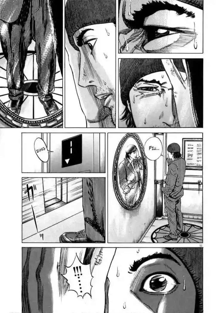 Homunculus Capítulo 8 en Línea - página 3