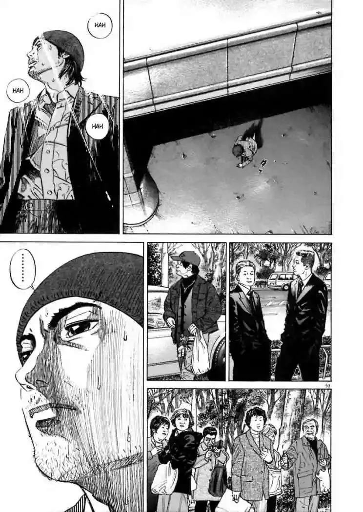 Homunculus Capítulo 8 en Línea - página 5