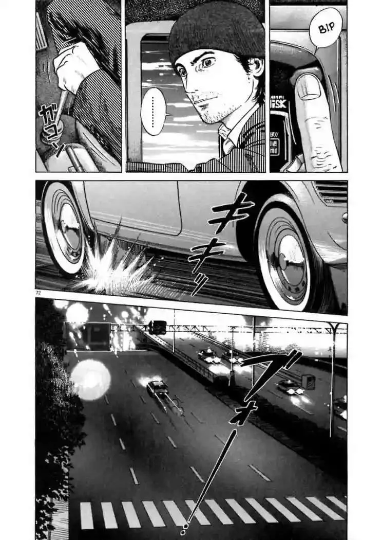 Homunculus Capítulo 8 en Línea - página 24