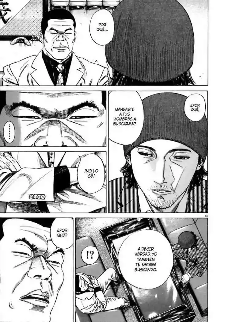 Homunculus Capítulo 9 en Línea - página 2