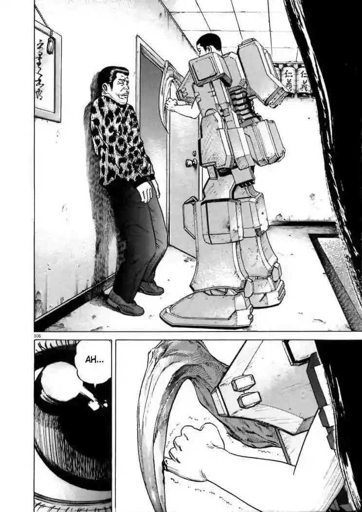 Homunculus Capítulo 9 en Línea - página 27