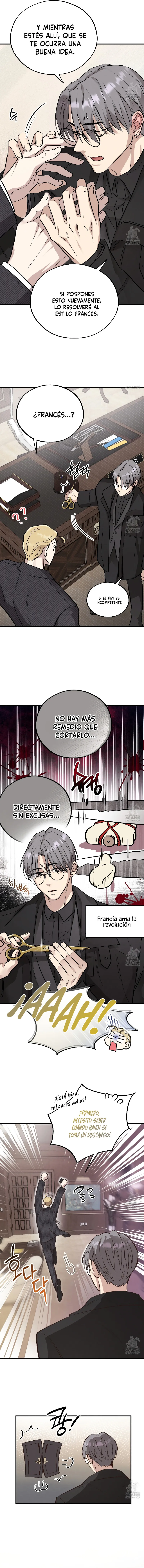 honey bear Capítulo 43 en Línea - página 16