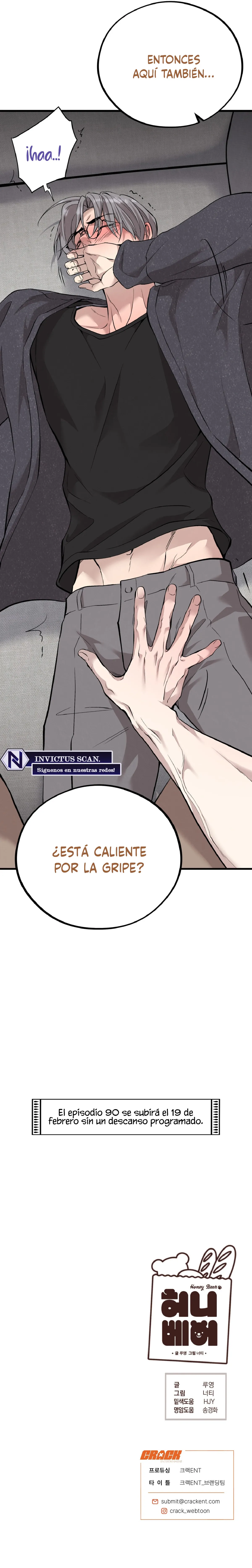 honey bear Capítulo 89 en Línea - página 14