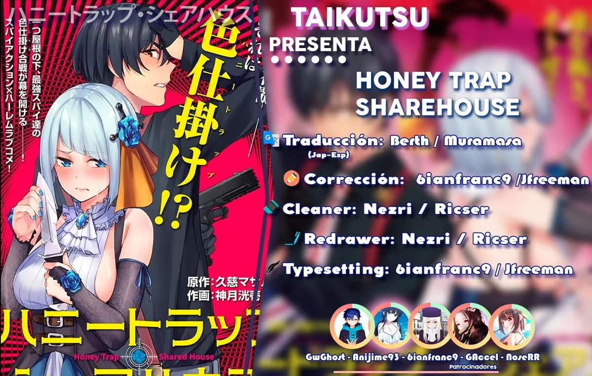 Honey Trap Sharehouse Capítulo 1 en Línea - página 1