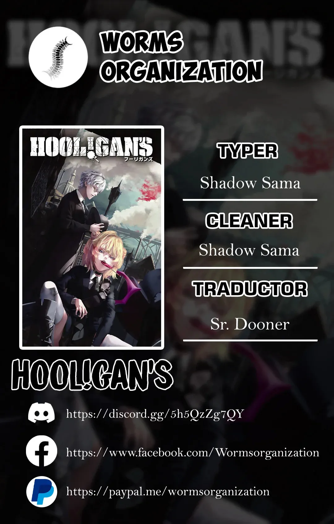 HOOL!GAN'S Capítulo 2 en Línea - página 1