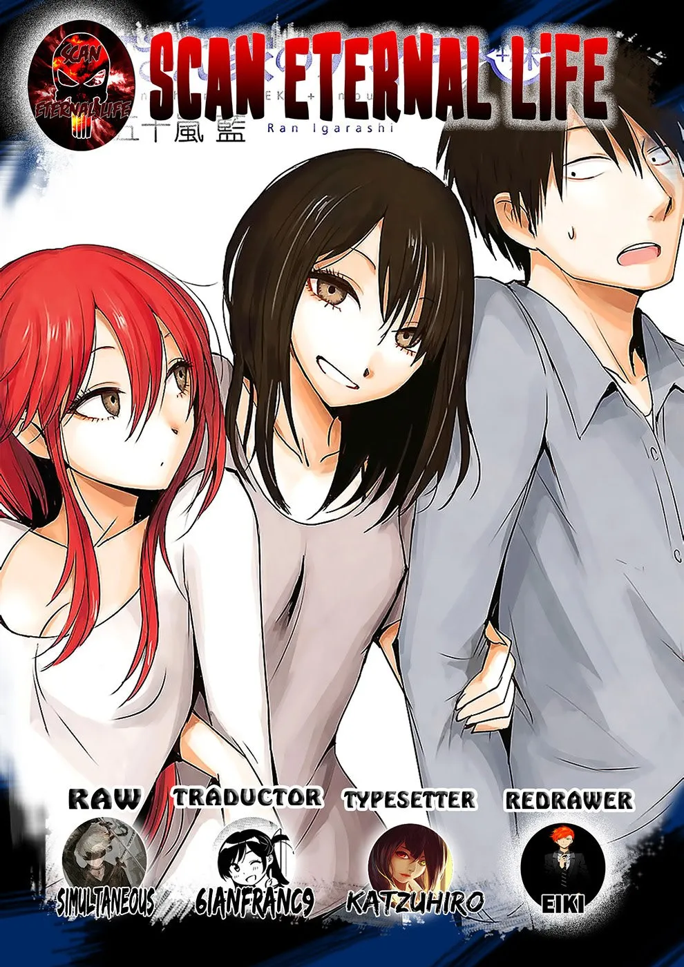 Hoozuki-san Chi no Aneki Capítulo 13 en Línea - página 1