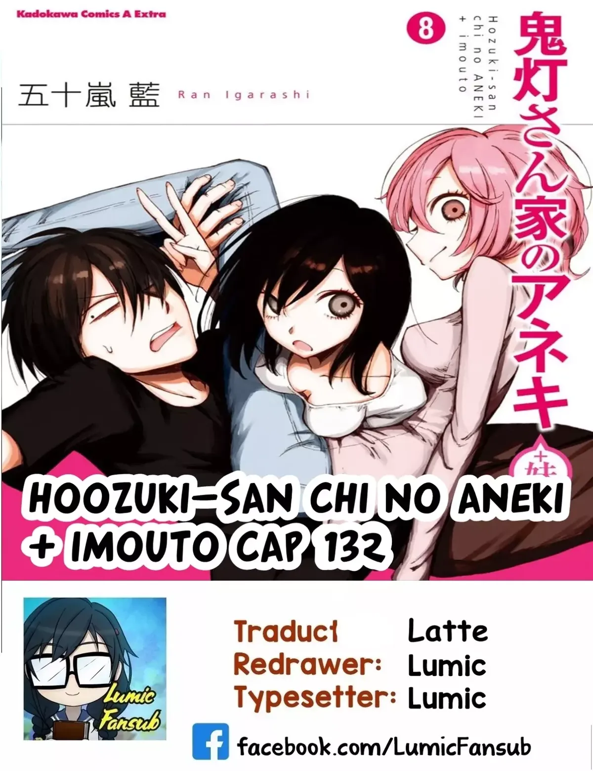 Hoozuki-san Chi no Aneki Capítulo 132 en Línea - página 1