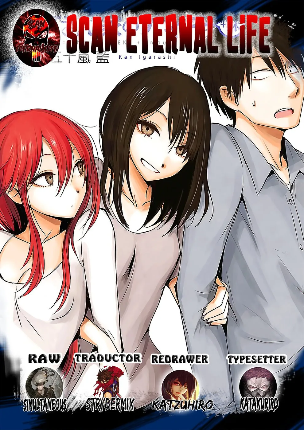 Hoozuki-san Chi no Aneki Capítulo 20 en Línea - página 1