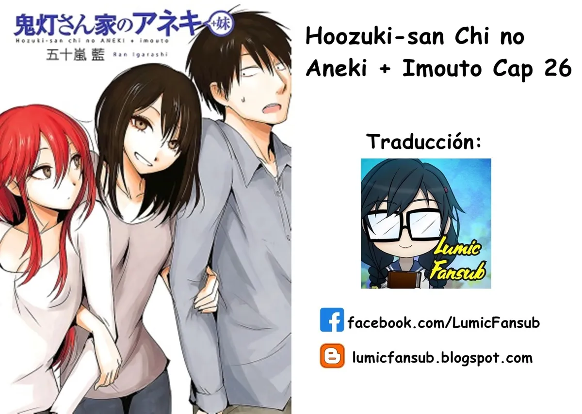 Hoozuki-san Chi no Aneki Capítulo 26 en Línea - página 1