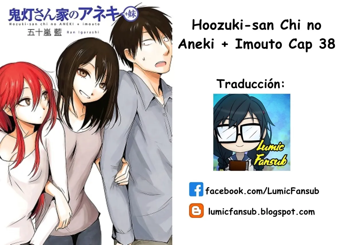 Hoozuki-san Chi no Aneki Capítulo 38 en Línea - página 1