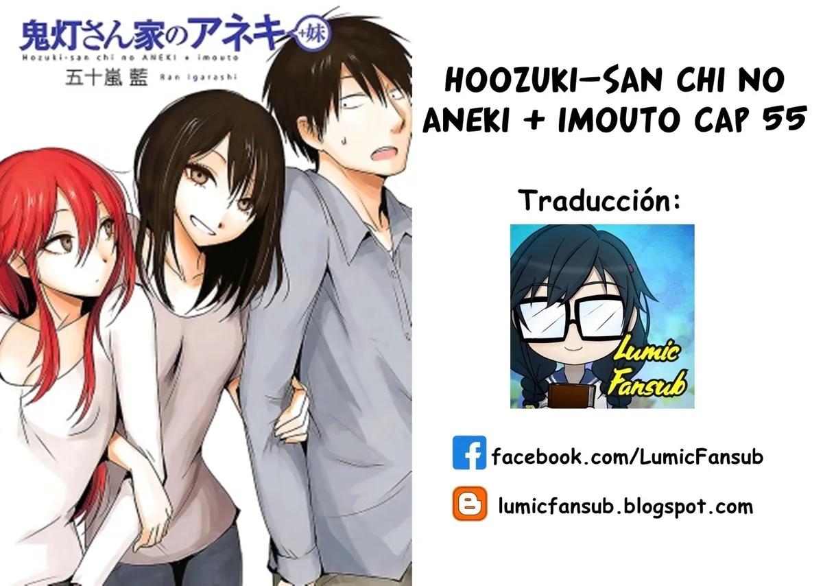 Hoozuki-san Chi no Aneki Capítulo 55 en Línea - página 1