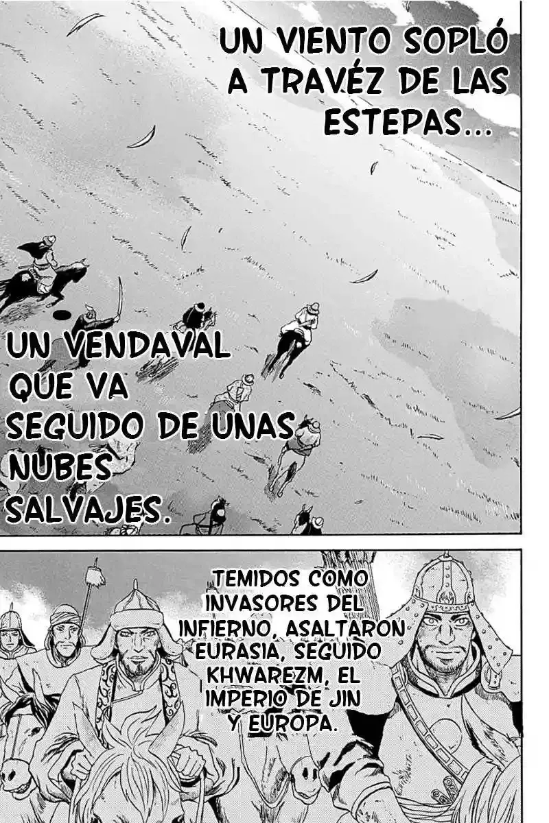 Horizon Capítulo 1 en Línea - página 1