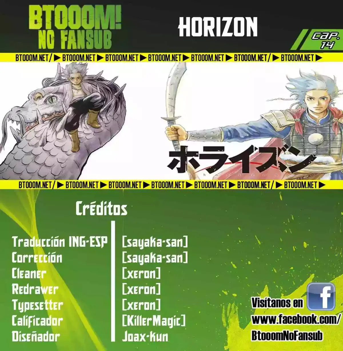 Horizon Capítulo 14 en Línea - página 1