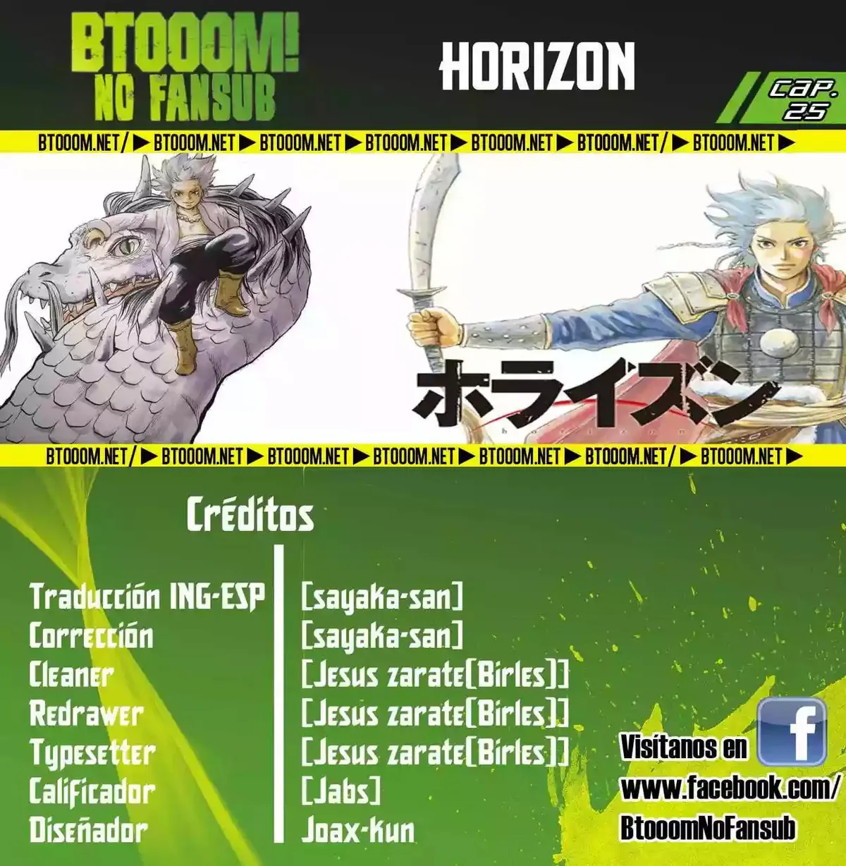 Horizon Capítulo 25 en Línea - página 1