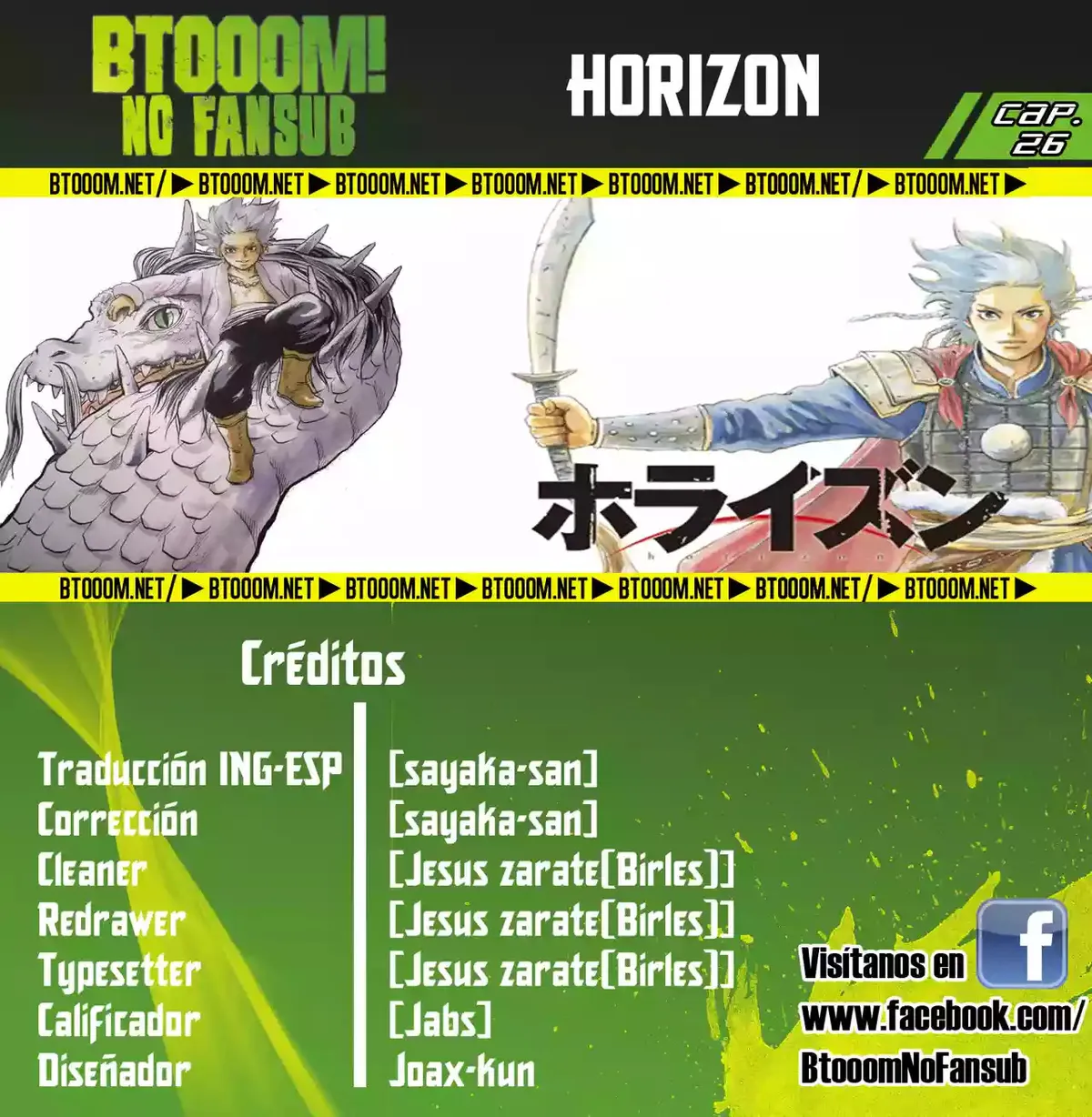 Horizon Capítulo 26 en Línea - página 1