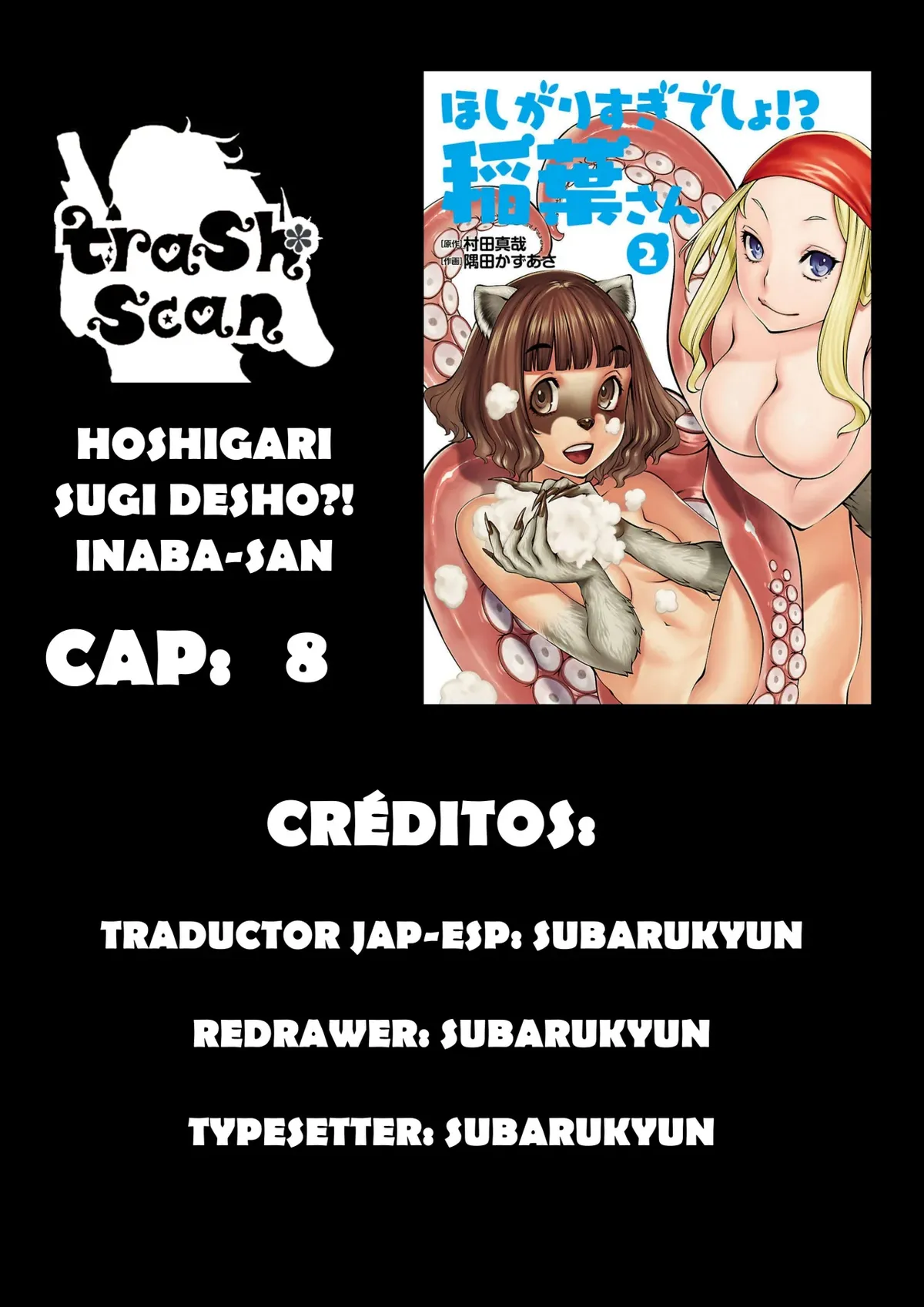 Hoshigari Sugi desho?! Inaba-san Capítulo 8 en Línea - página 1