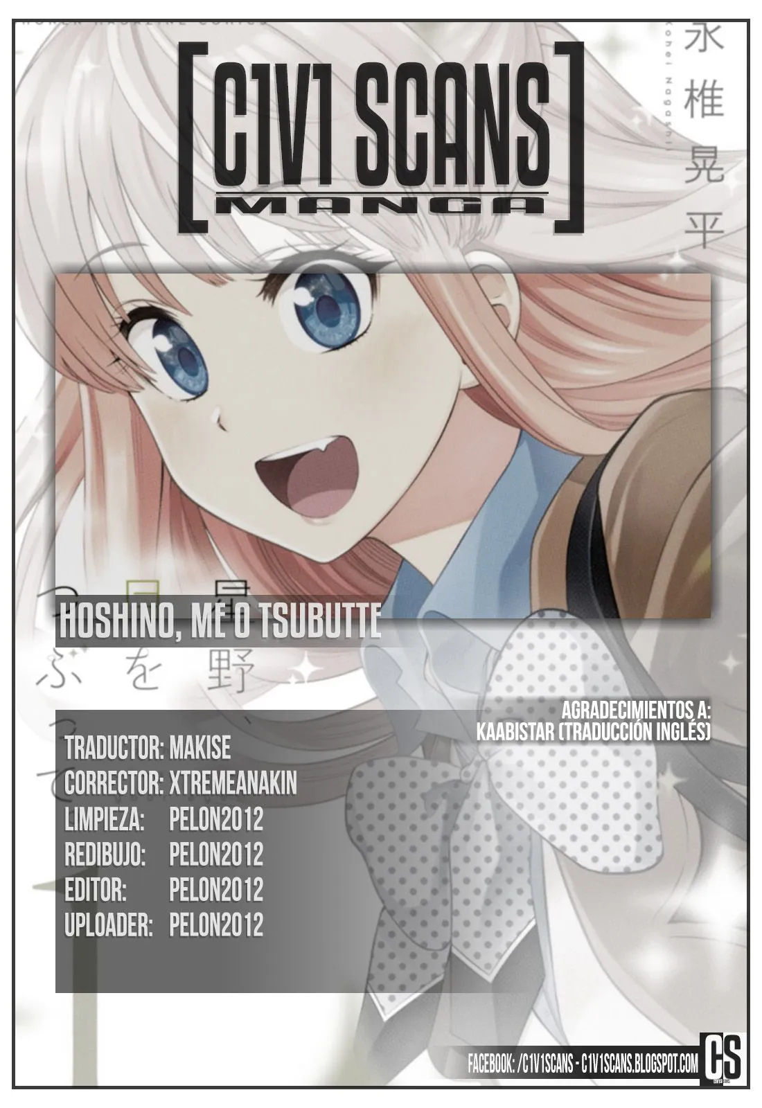 Hoshino, Me o Tsubutte Capítulo 10 en Línea - página 1