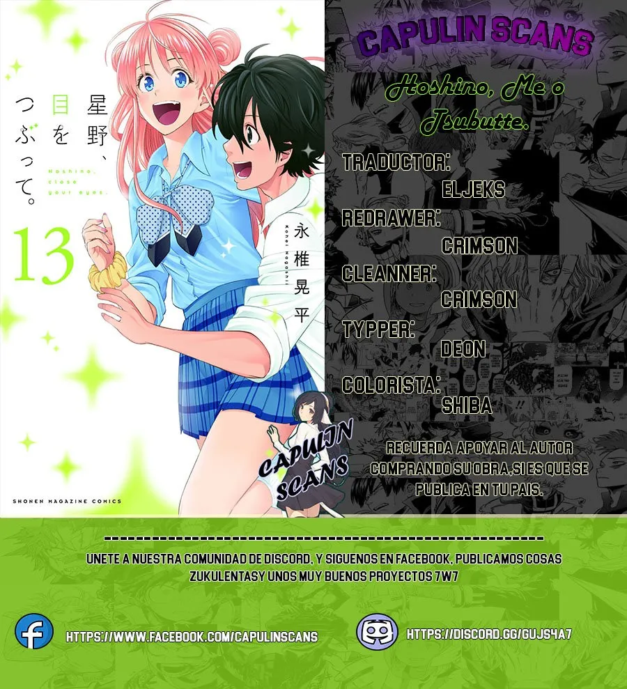 Hoshino, Me o Tsubutte Capítulo 43 en Línea - página 1
