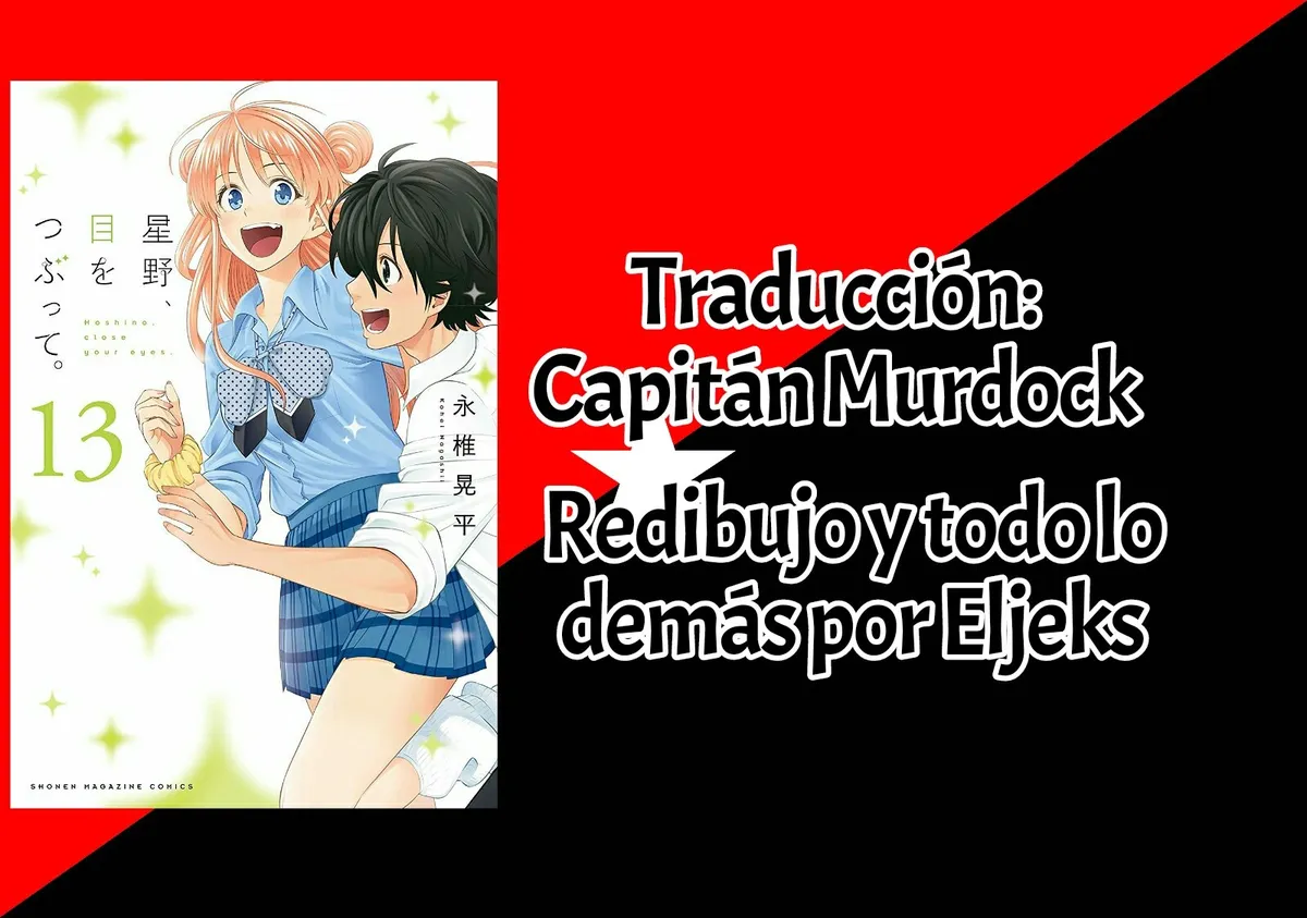 Hoshino, Me o Tsubutte Capítulo 56 en Línea - página 1