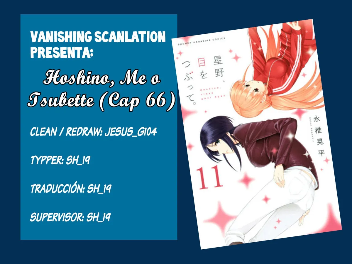 Hoshino, Me o Tsubutte Capítulo 66 en Línea - página 1