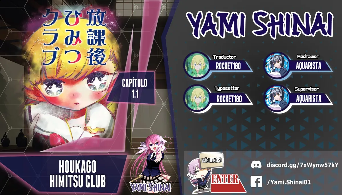 Houkago Himitsu Club Capítulo 1.1 en Línea - página 1