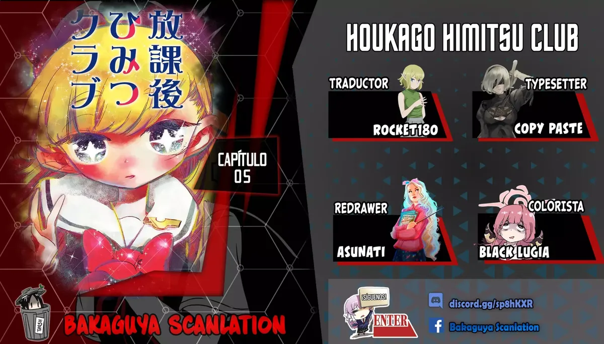 Houkago Himitsu Club Capítulo 5 en Línea - página 1
