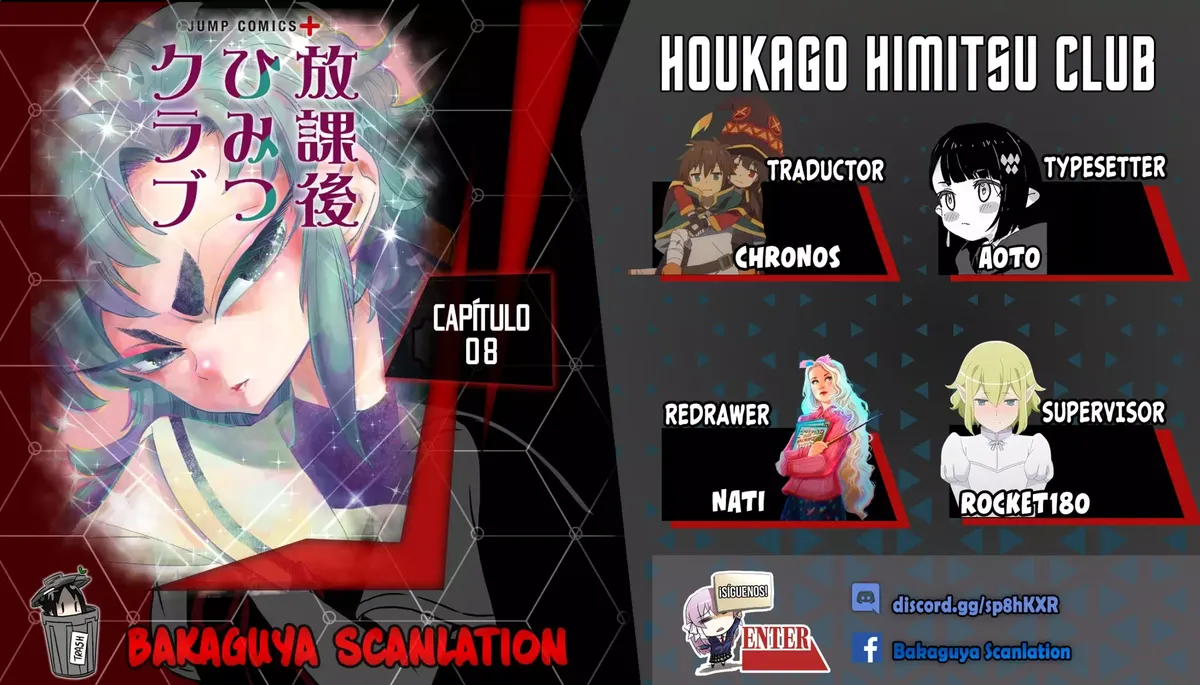 Houkago Himitsu Club Capítulo 8 en Línea - página 1