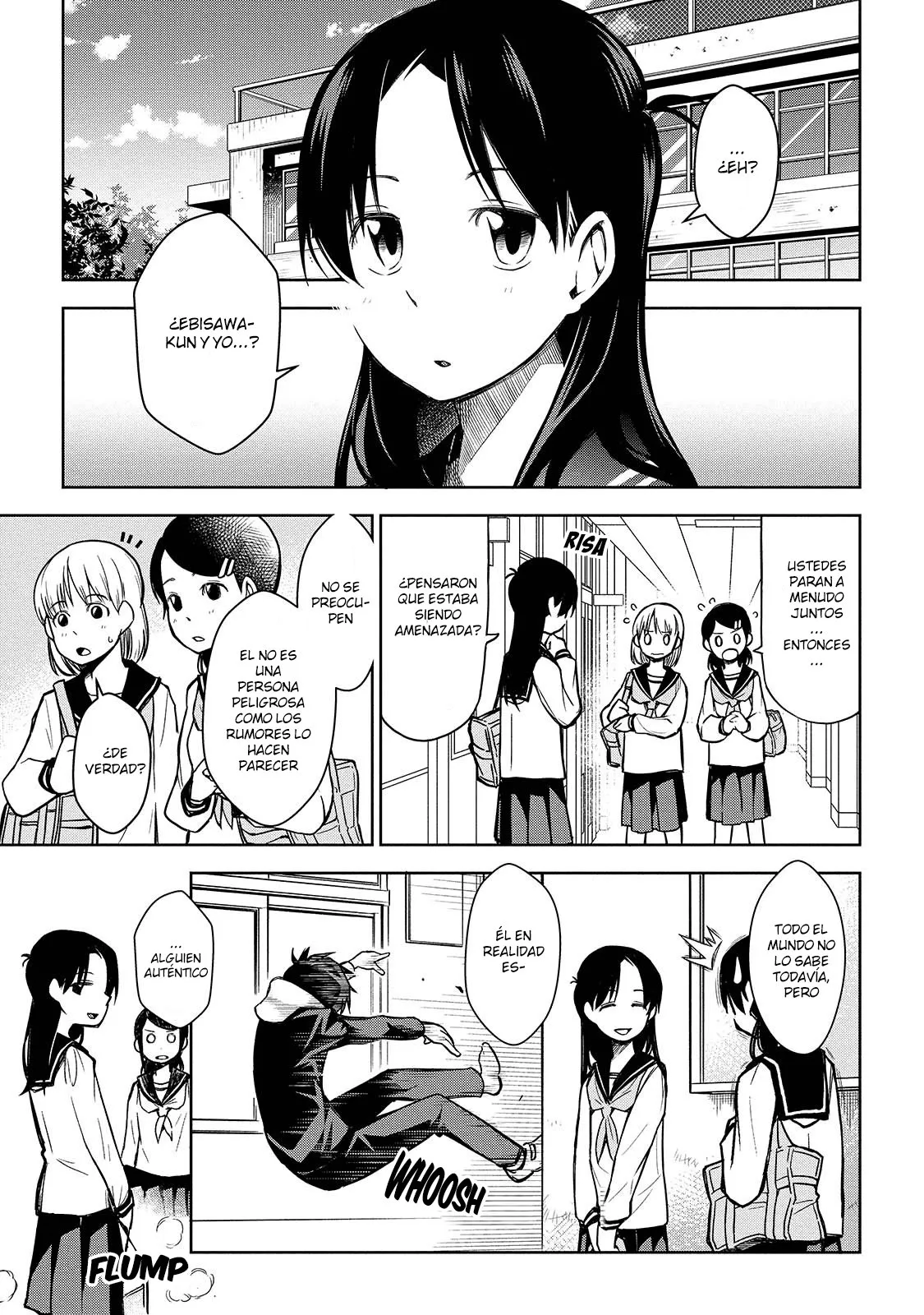 Houkago no Tetsugaku-san Capítulo 4 en Línea - página 1