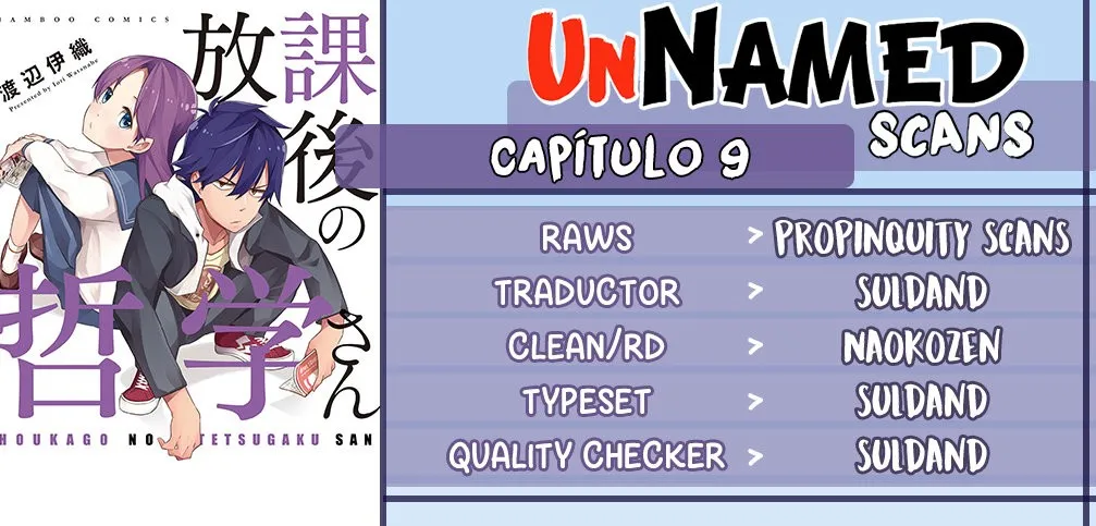 Houkago no Tetsugaku-san Capítulo 9 en Línea - página 1