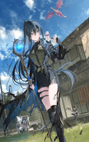 HOUKAI SEKAI NO MAHOU TSUE SHOKUNIN