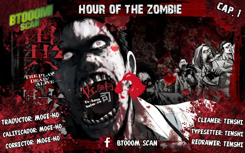 Hour of the Zombie Capítulo 1 en Línea - página 1