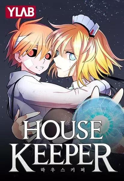 HOUSEKEEPER (AI) Capítulo 30 en Línea - página 1