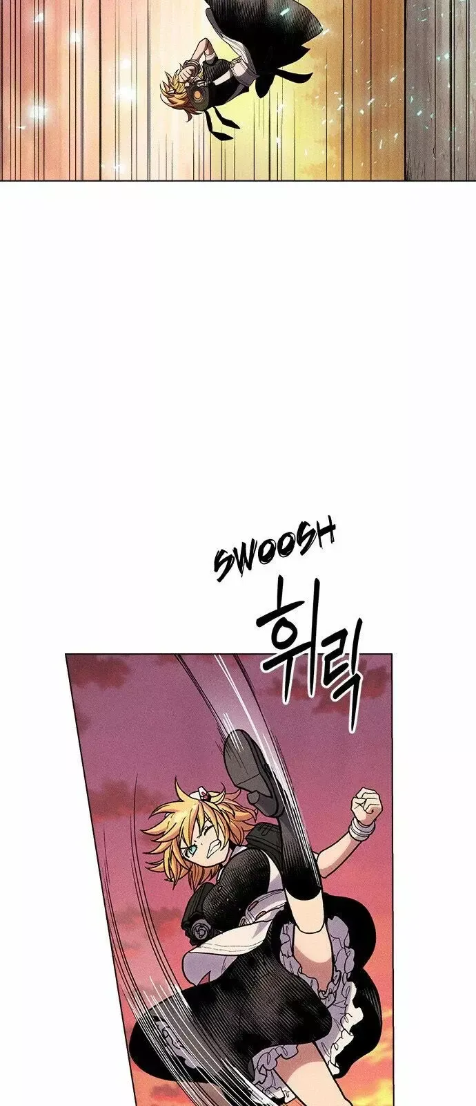 HOUSEKEEPER (AI) Capítulo 32 en Línea - página 25