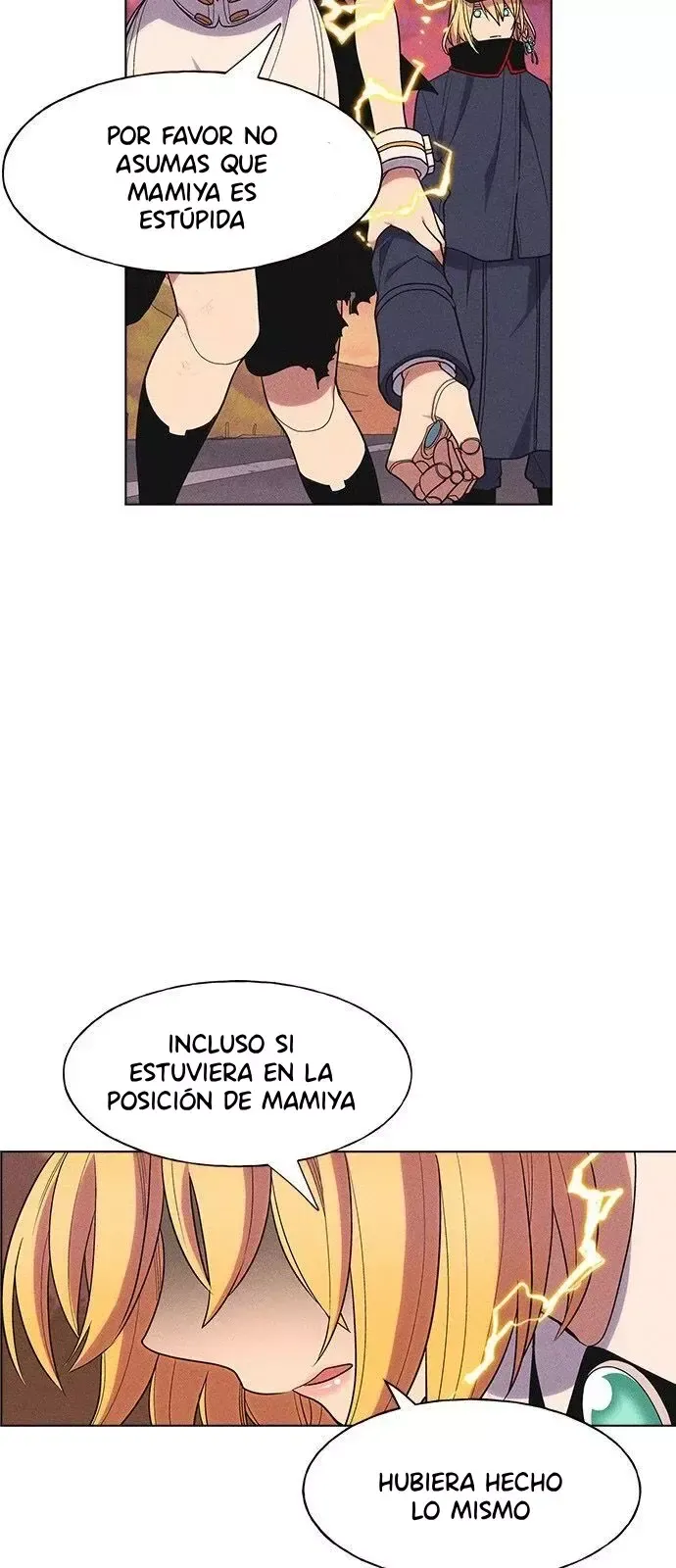 HOUSEKEEPER (AI) Capítulo 33 en Línea - página 53