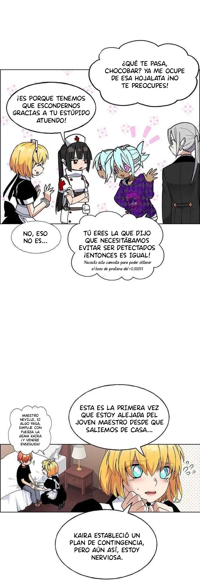 HOUSEKEEPER (AI) Capítulo 46 en Línea - página 7