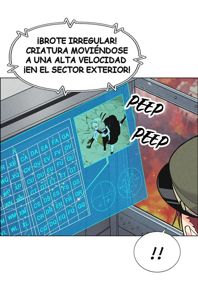 HOUSEKEEPER (AI) Capítulo 6 en Línea - página 15