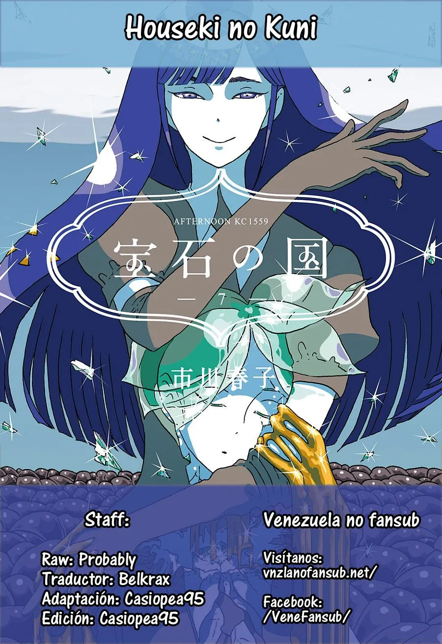 Houseki no Kuni Capítulo 49 en Línea - página 1