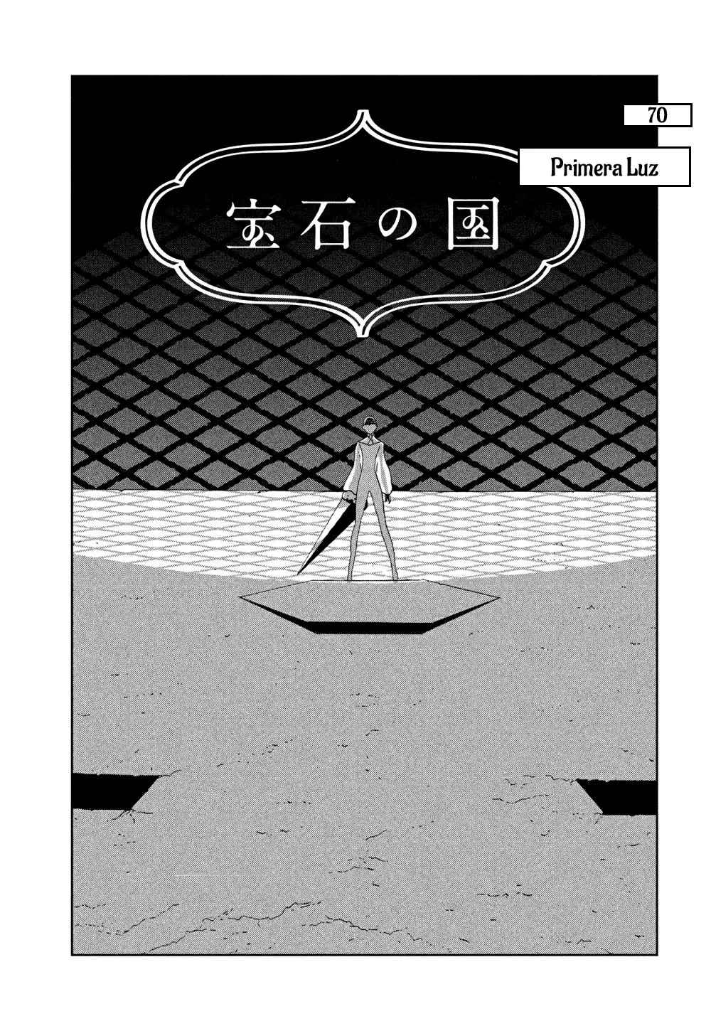 Houseki no Kuni Capítulo 70 en Línea - página 1