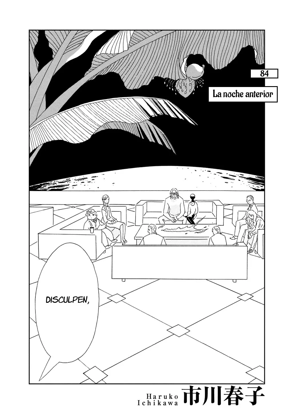 Houseki no Kuni Capítulo 84 en Línea - página 1