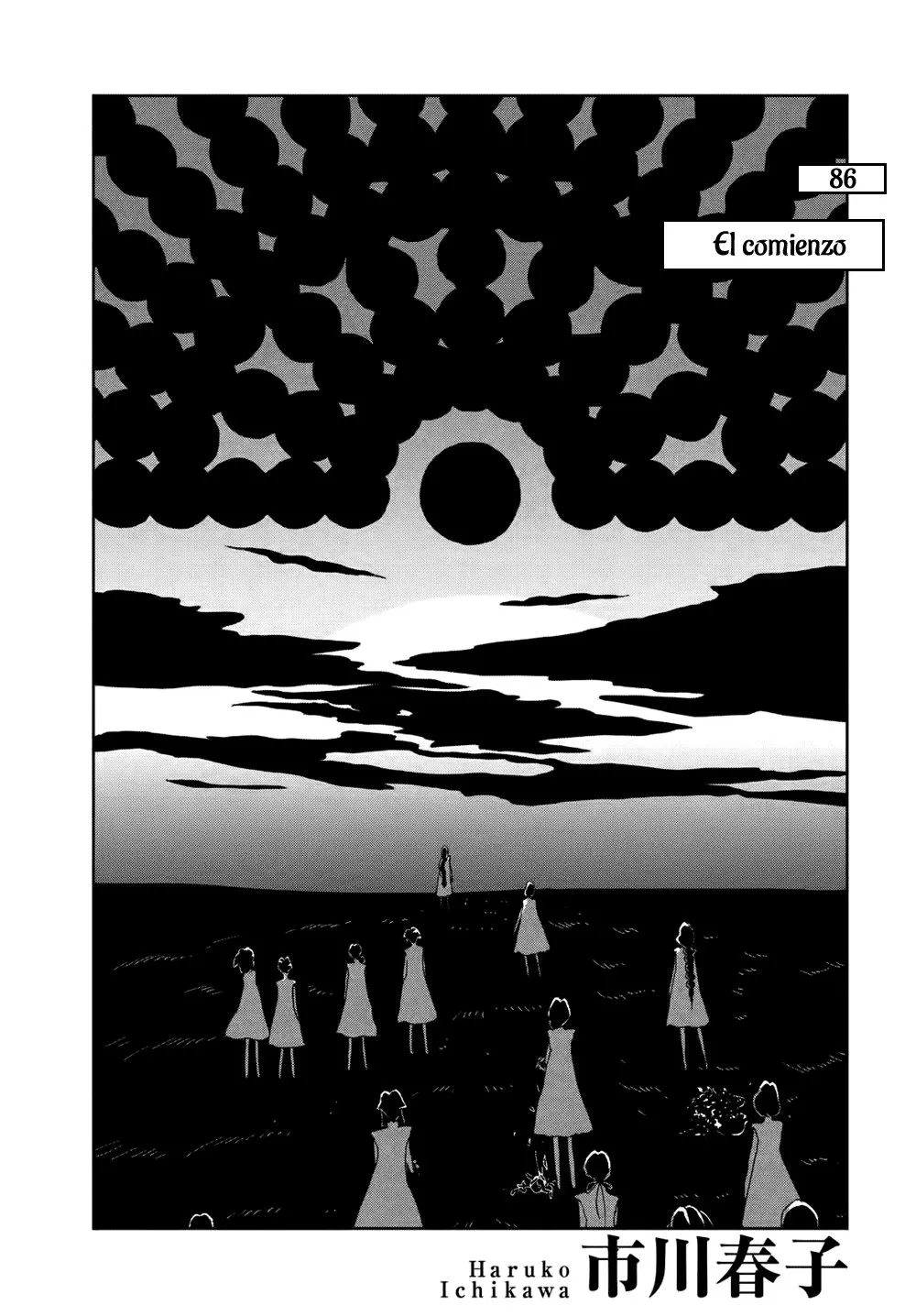 Houseki no Kuni Capítulo 86 en Línea - página 1