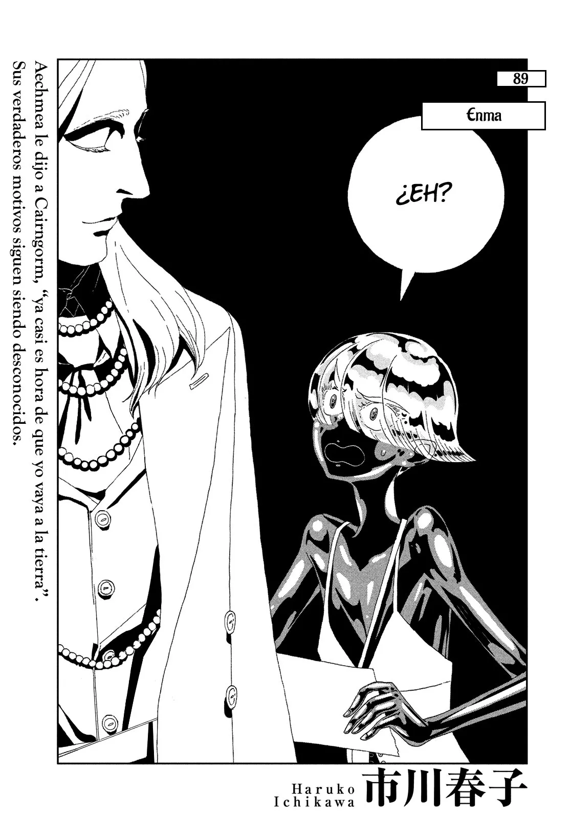 Houseki no Kuni Capítulo 89 en Línea - página 1