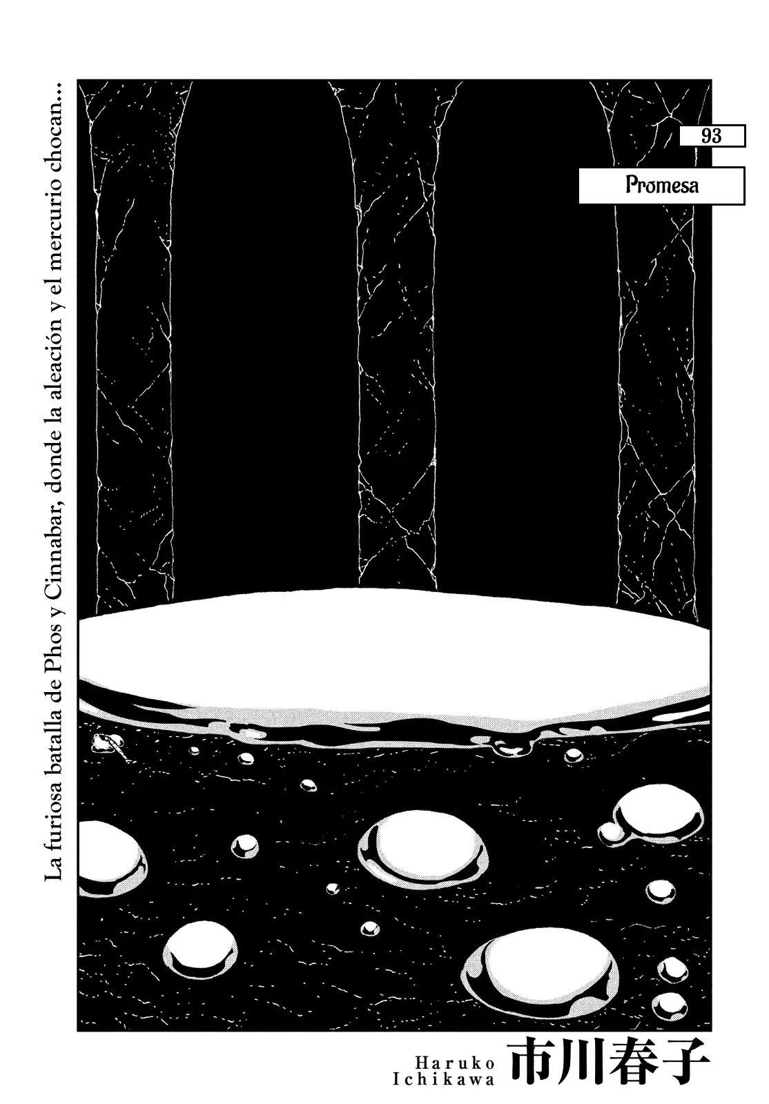 Houseki no Kuni Capítulo 93 en Línea - página 1