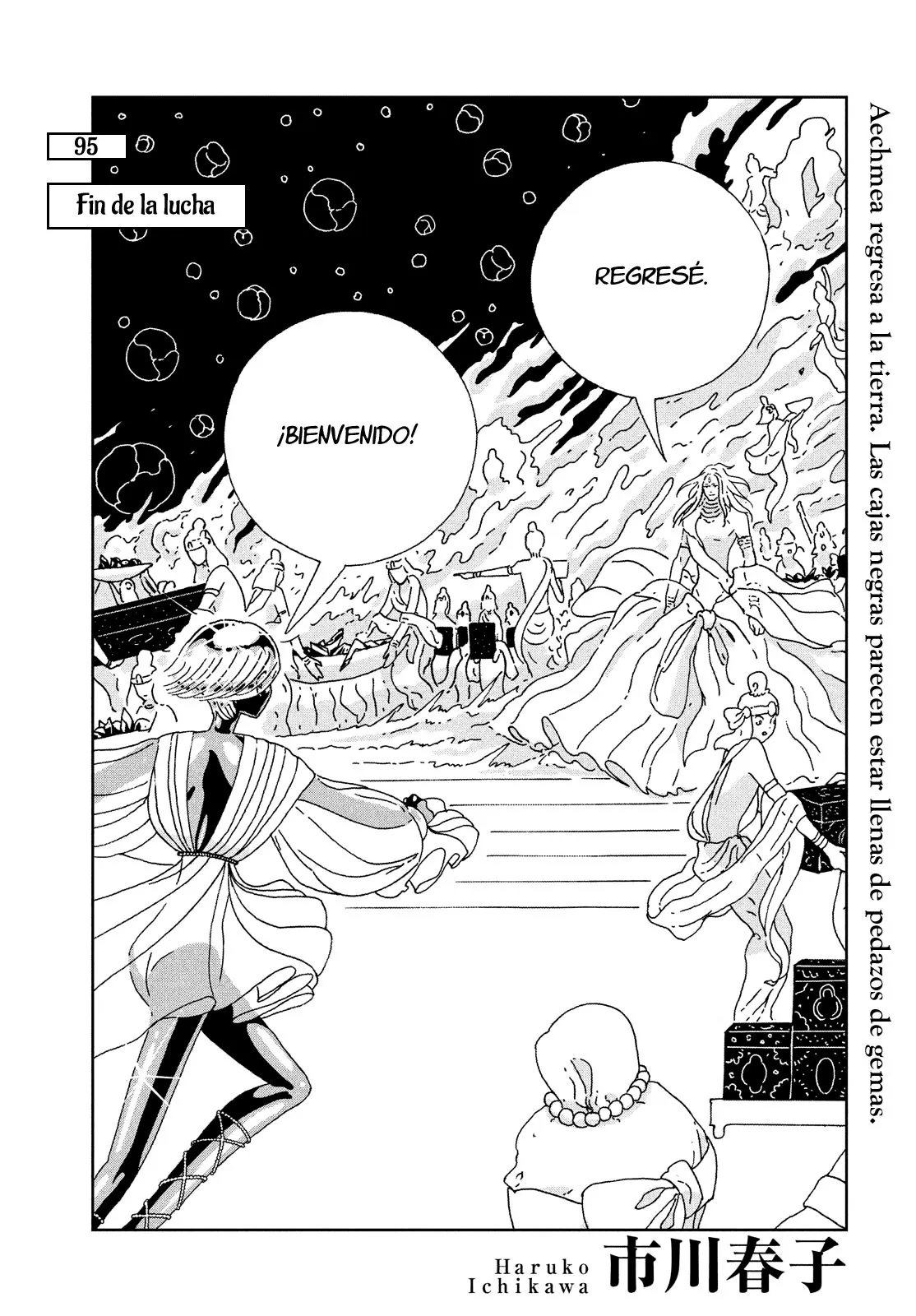 Houseki no Kuni Capítulo 95 en Línea - página 1