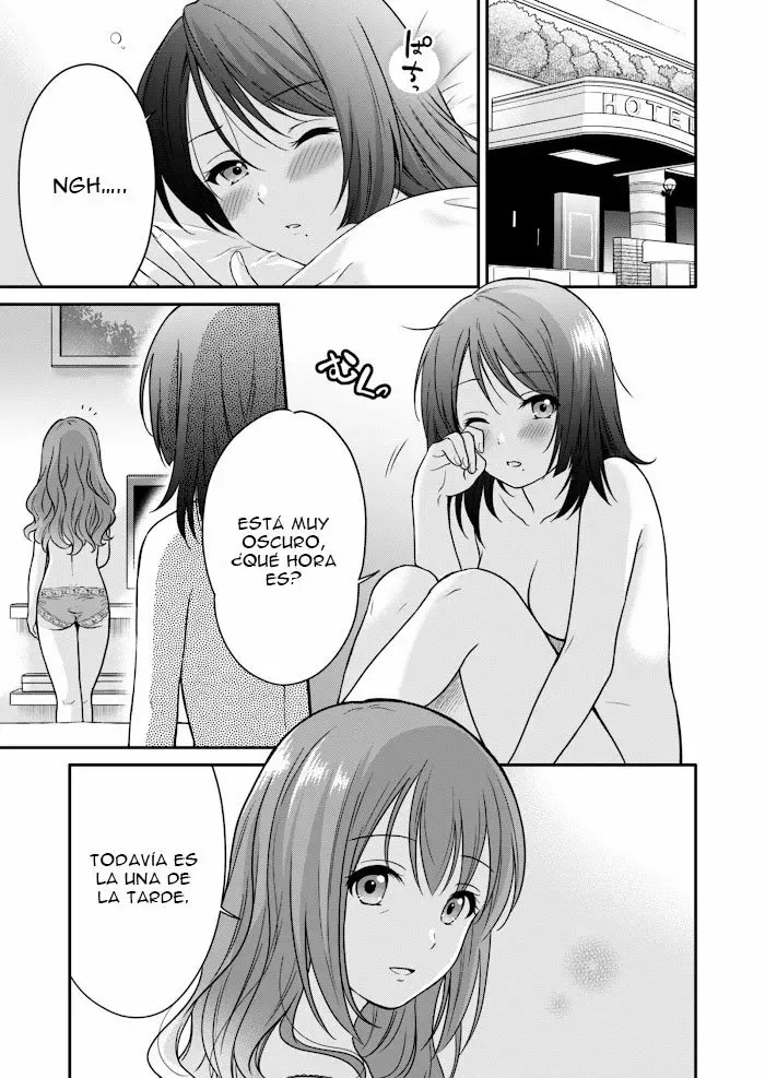 Housewife X JK Capítulo 0 en Línea - página 1