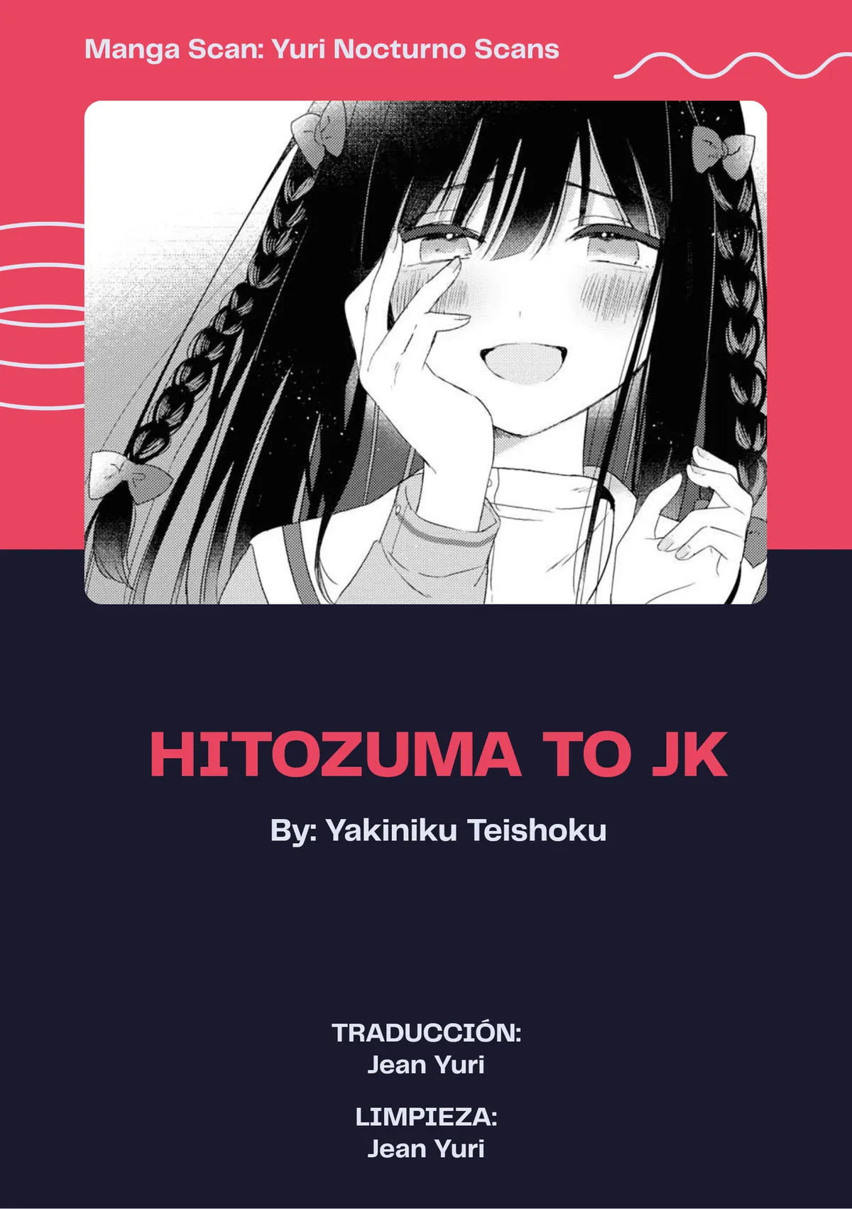 Housewife X JK Capítulo 32 en Línea - página 1